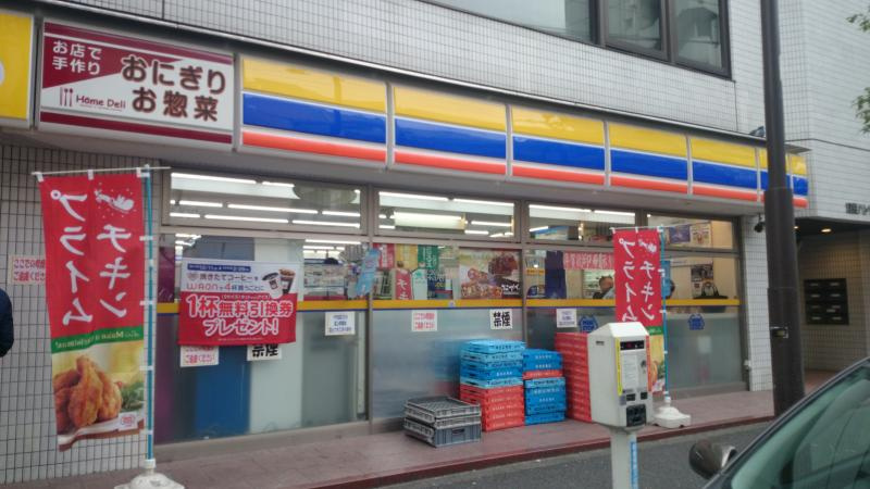 東建ニューハイツ九段の周辺