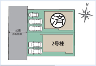  | 【名古屋市西区大野木4丁目560−3新築戸建2号棟】✨️仲介手数料無料✨️大野木小学校・山田東中学校