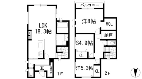 【間取り】