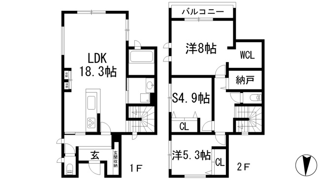 【間取り】 | 三笠町戸建