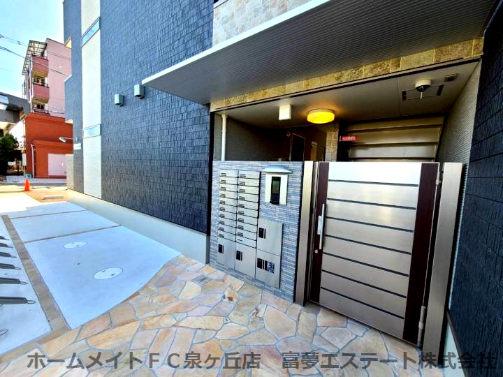 フジパレス堺鳳駅北Ⅱ番館のエントランス