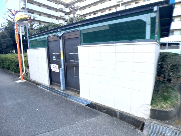 六実マンションのその他共用部分|ゴミ置き場