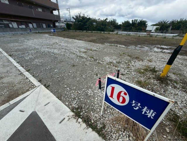◆◆【売地】豊見城市渡橋名浜原－16号地（全３９区画）の外観|16号地