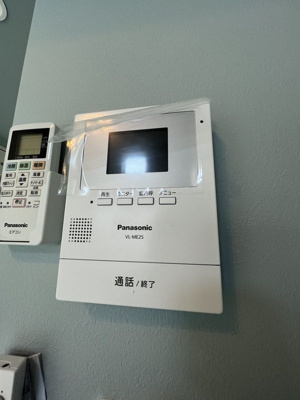 【セキュリティ】 | ブリックコート横浜