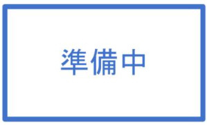 東都銀座ビル　5Fの区画図