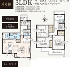 ふじみ野市中ノ島2期　全5棟　4号棟の画像