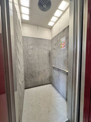 【その他共用部分】 | 祖原公園ハウス