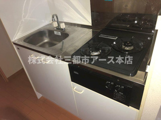 【キッチン】 | M.Y.コート西糀谷 | M.Y.コート西糀谷