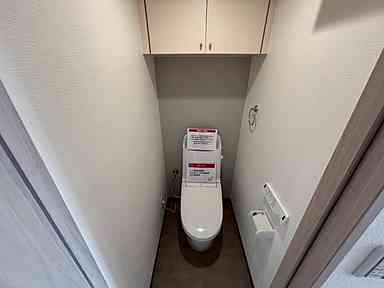 ダイアパレス草津ガーデンコートのトイレ