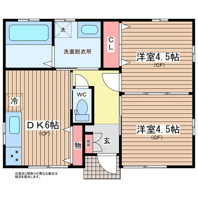 アイビス堀割タウンの間取り
