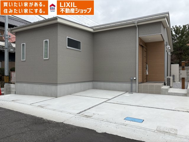 橿原市曽我町　平屋