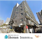 グリーンコート海老名の画像