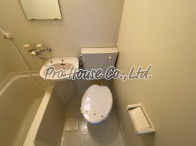 【トイレ】 | アークヴィラヒルズ