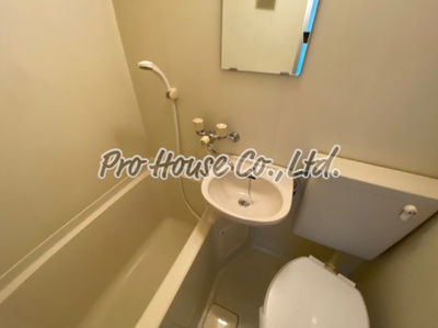 【洗面所】 | アークヴィラヒルズ