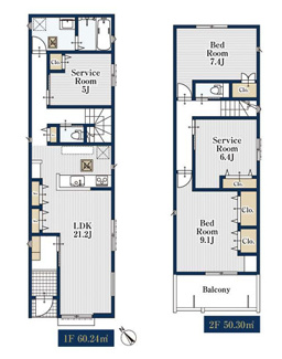  | 【名古屋市南区呼続2丁目20−25新築戸建2号棟】✨️仲介手数料無料✨️呼続小学校・新郊中学校