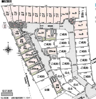 ◆◆【売地】豊見城市渡橋名浜原－14号地（全３９区画）の区画図|区割り図