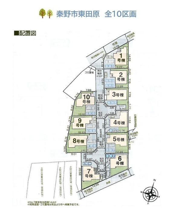 秦野市東田原　全10区画　5号棟の区画図|緑豊かで閑静な住宅街に全10区画・分譲地が誕生♪
食料品のお買い物に便利なマックスバリュまで車で約3分！