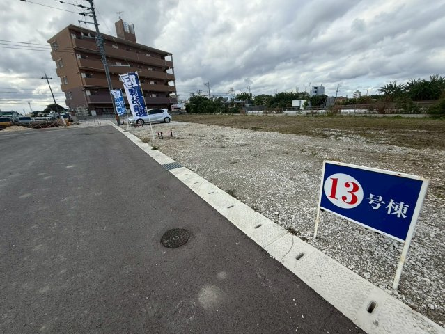 ◆◆【売地】豊見城市渡橋名浜原－13号地（全３９区画）の土地図|13号地