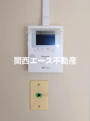 【セキュリティ】 | 晴美台B団地