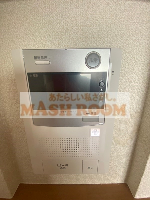 モン・シャトー松庵のセキュリティ