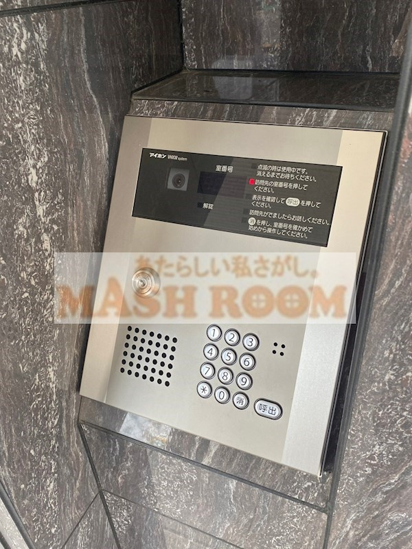 モン・シャトー松庵のエントランス