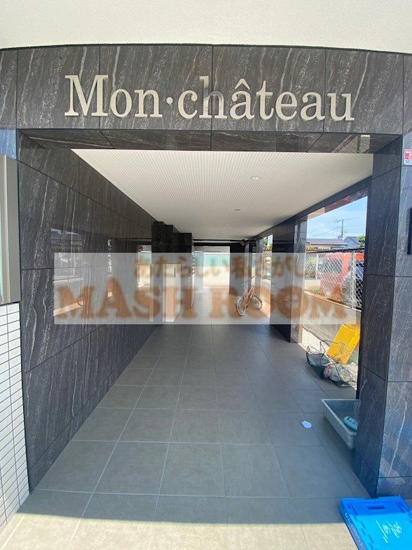 モン・シャトー松庵の外観