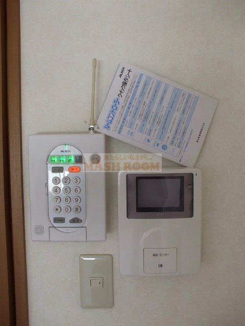 サンコート弥生のセキュリティ