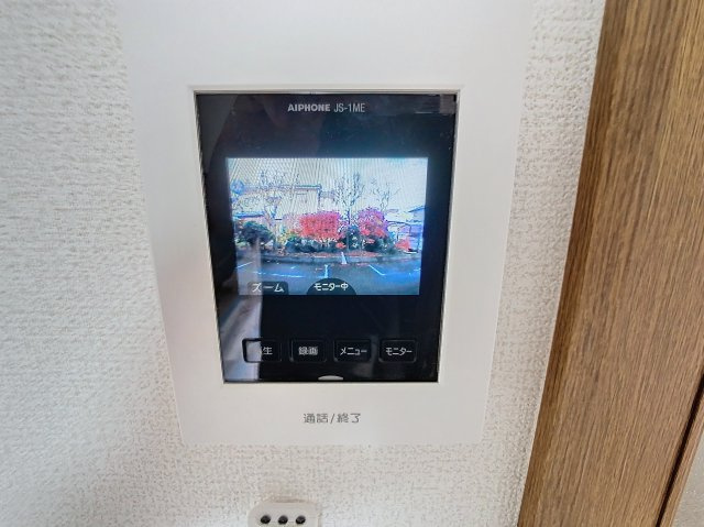 ラムセスＡユニのセキュリティ|サンプル写真になります。