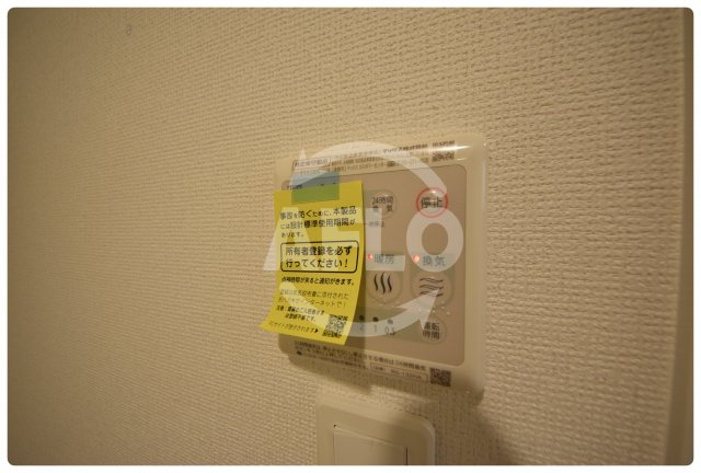 セレニテ谷九プリエの設備|セレニテ谷九プリエ　浴室乾燥機