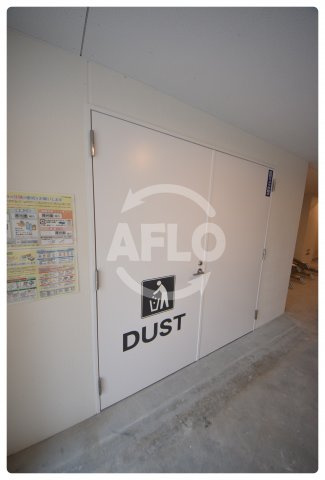 セレニテ谷九プリエのその他共用部分|セレニテ谷九プリエ　ゴミ置場