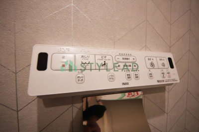 【トイレ】 | ネオハイツ楠町 | ウォシュレット付きトイレ