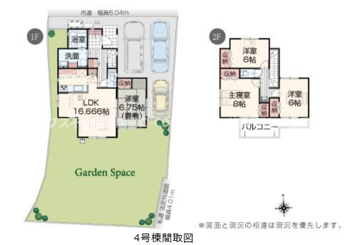 南アルプス市鮎沢の新築一戸建の間取り|4LDK