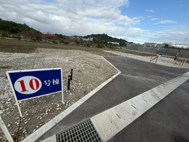 ◆◆【売地】豊見城市渡橋名浜原－10号地（全３９区画）の外観|10号地