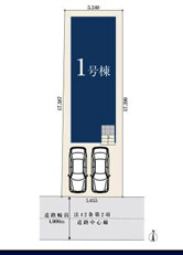 | 【名古屋市瑞穂区丸根町1丁目36−4新築戸建】✨️仲介手数料無料✨️中根小学校・萩山中学校