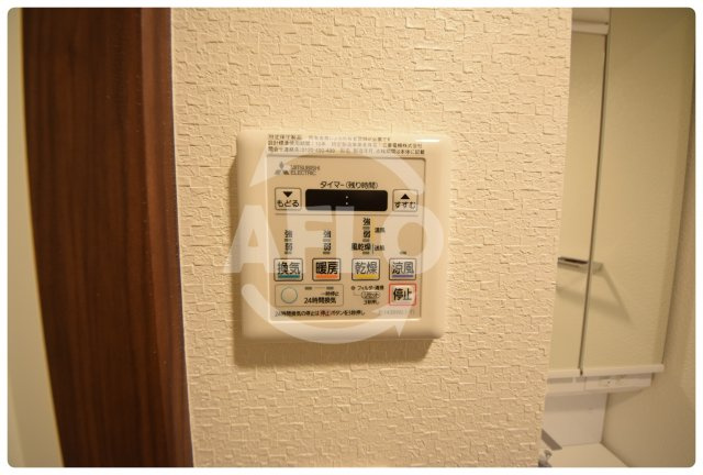 リフレス天王寺国分町の設備|リフレス天王寺国分町　設備