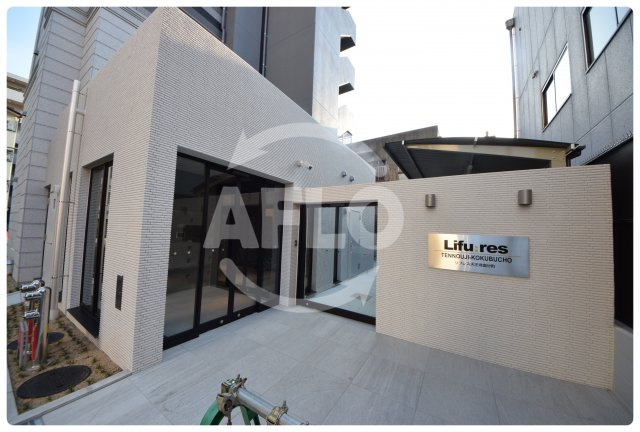 リフレス天王寺国分町のエントランス|リフレス天王寺国分町　エントランス