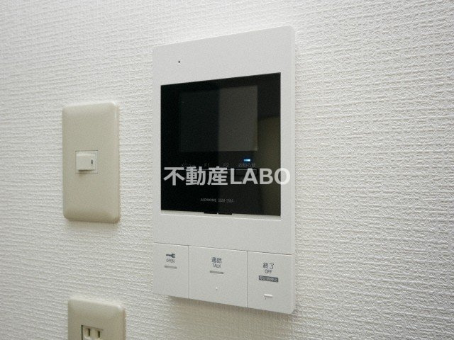 プリムローズのセキュリティ