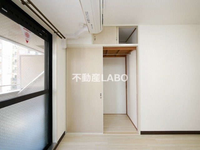 プリムローズの収納