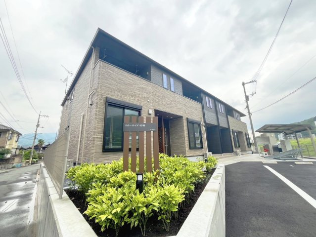 安芸郡海田町砂走のアパート