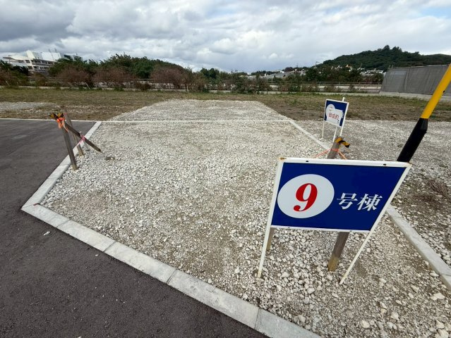 ◆◆【売地】豊見城市渡橋名浜原－9号地（全３９区画）の外観|9号地