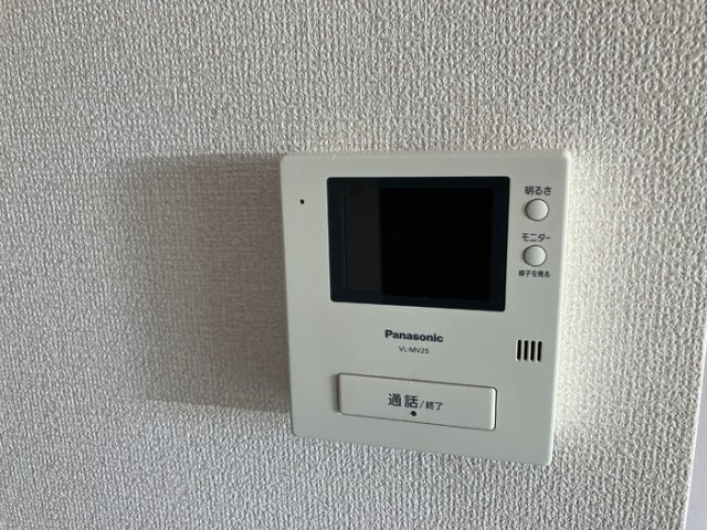 アムール A棟のセキュリティ|モニタ付インターホン