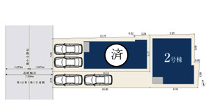  | 【名古屋市東区大松町3丁目21新築戸建2号棟】✨️仲介手数料無料✨️明倫小学校・桜丘中学校