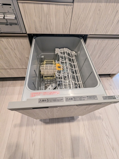 【設備】プレディアコート三軒茶屋