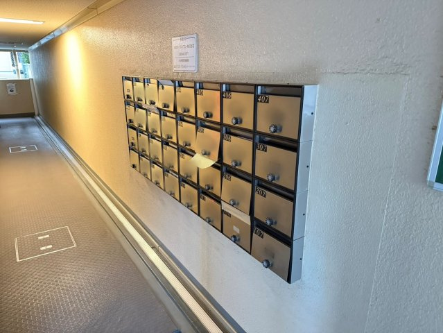 コスモ浦和原山のその他共用部分|郵便ポスト