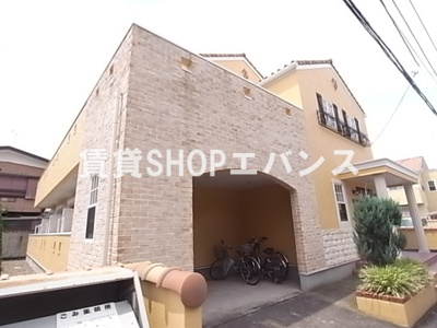 【その他共用部分】 | パルテール