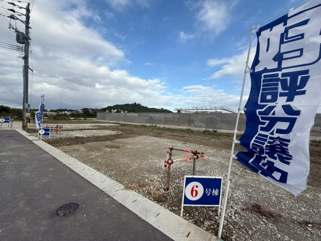 ◆◆【売地】豊見城市渡橋名浜原－6号地（全３９区画）の周辺|6号棟