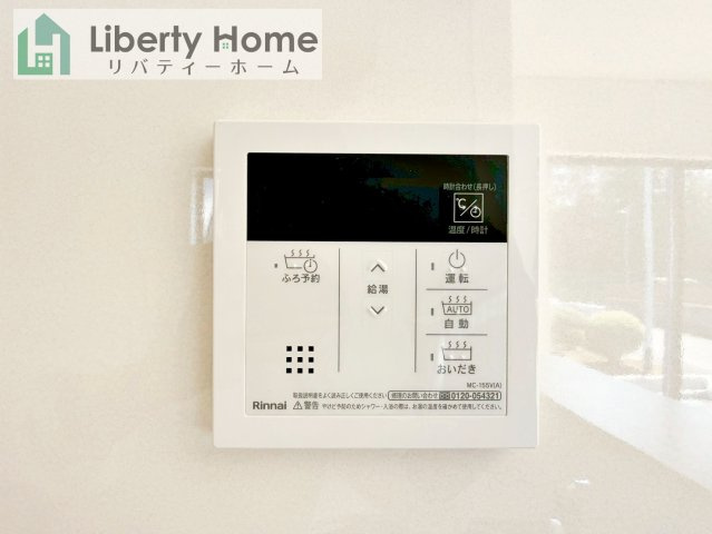 古河市尾崎第１　新築戸建の設備