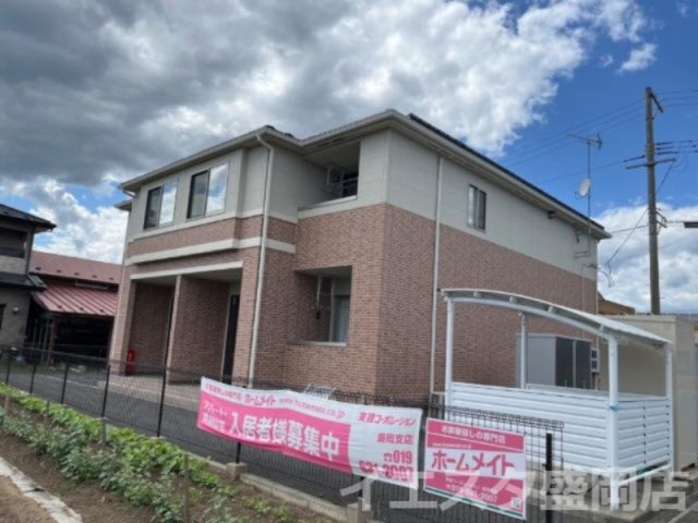 サンフィット　フジマンＣ棟