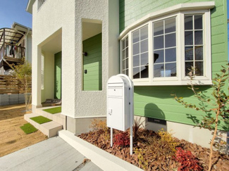 【庭】 | 甲斐市中下条 建物全面改装 平成2年築 中古戸建 北東角地 | 玄関廻り・ポストと宅配ボックス