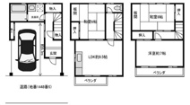 高槻市牧田町　中古テラスハウスの画像